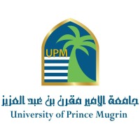 جامعة الأمير مقرن | تعلن عن وظائف شاغرة في مجالات اكاديمية و الموارد البشرية
