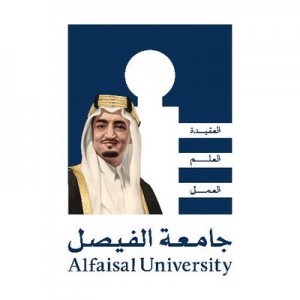 جامعة الفيصل | تعلن عن شواغر وظيفية ادارية