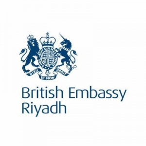 السفارة البريطانية في الرياض | تعلن عن 4 شواغر وظيفية إدارية