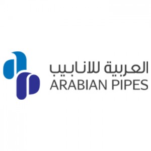 تعلن الشركة العربية للأنابيب عن تدريب منتهي بالتوظيف برواتب 10,731 ريال