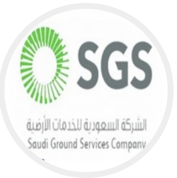 الشركة السعودية للخدمات الأرضية تعلن عن وظائف ادارية لحملة البكالوريوس فأعلى