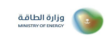 وزارة الطاقة | وظائف للسعوديين نساء ورجال