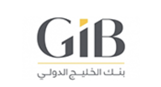 بنك الخليج الدولي (GIB) يعلن عن وظائف شاغره بمجالات مختلفه