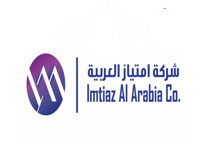شركة امتياز العربية | 40 وظيفة براتب يصل 7,000 ريال