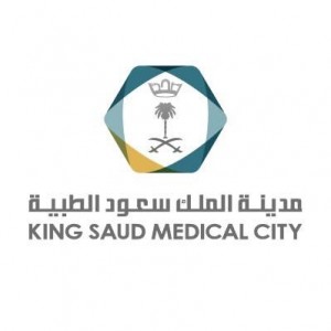 مدينة الملك سعود الطبية تطرح وظائف لحملة الدبلوم