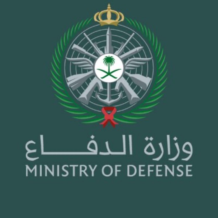 وزارة الدفاع | وظائف على برامج التعاقد المباشر للمساندة
