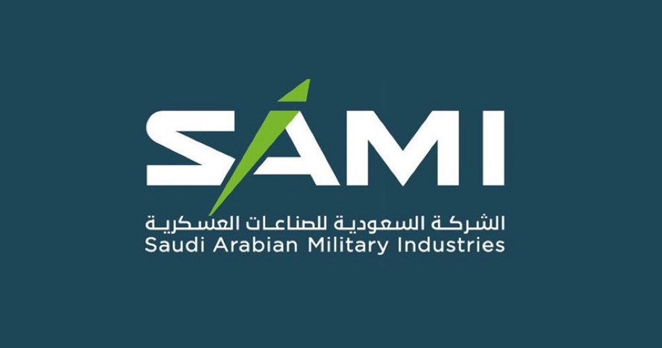 سامي للصناعات العسكرية | ٦ وظائف شاغره لحملة الثانوية والدبلوم والبكالوريوس