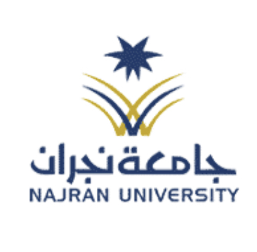 جامعة نجران تعلن عن دورات تقام اونلاين مع شهادة اتمام