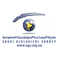 هيئة المساحة الجيولوجية السعودية | وظائف إدارية وفنية وتقنية