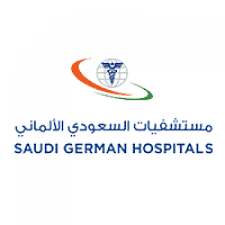مجموعة مستشفيات السعودي | تعلن عن وظائف إدارية