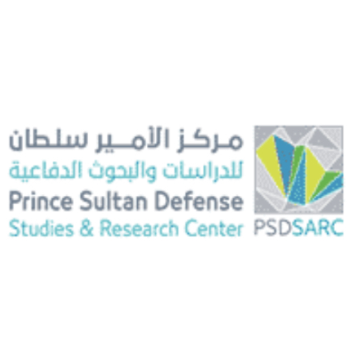 أعلن مركز الأمير سلطان للدراسات والبحوث الدفاعية  عن برنامج تدريب مع مكافأة شهرية