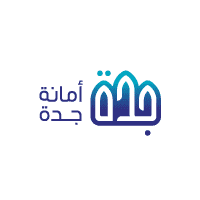 أمانة محافظة جدة | 12 وظيفة حكومية بالمرتبة السابعة