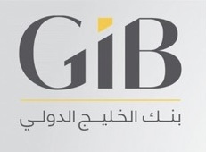 بنك الخليج الدولي | 20 وظيفة شاغره للجنسين بمختلف التخصصات ومنها لا يشترط الخبرة