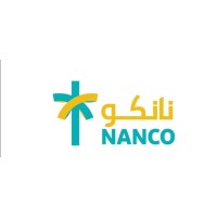 مجموعة نانكو | تعلن عن شواغر وظيفية في مجال الموارد البشرية