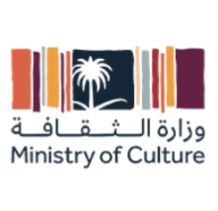 وزارة الثقافة تعلن وظائف لذوي الخبرة في المجال الاداري