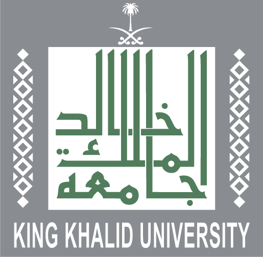 جامعة الملك خالد | أعلنت جامعة الملك خالد عن مواعيد التسجيل في برنامج البكالوريوس