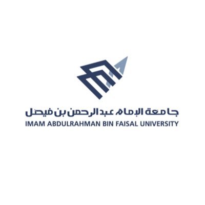 جامعة الإمام عبدالرحمن بن فيصل | 100 شاغر وظيفي في مختلف التخصصات