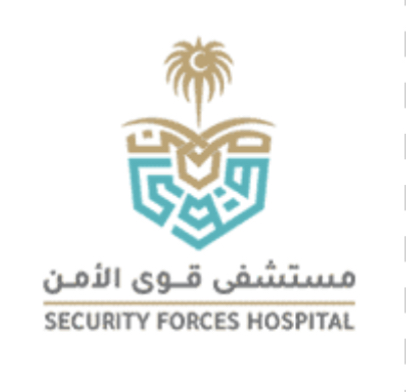 أعلن مستشفى قوى الأمن عن وظائف في مجال السكرتارية لحملة الدبلوم فأعلى