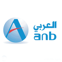 البنك العربي الوطني | برنامج طويق المنتهي بالتوظيف للجنسين