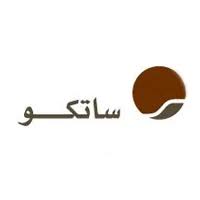 شركة ساتكو | توفر وظائف نسائية فورية للسعوديات