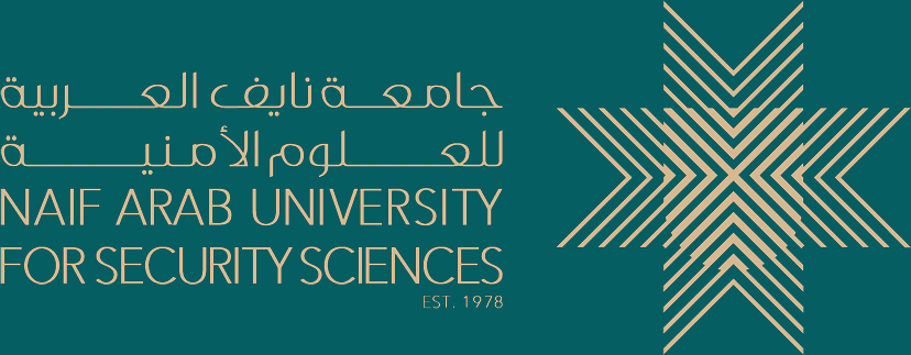 تعلن جامعة نايف العربية للعلوم الأمنية عن فتح باب القبول للدراسات العليا للعام الدراسي 2024 م