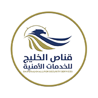 مؤسسة قناص الخليج للحراسات الأمنية | وظائف للجنسين برواتب تصل إلى 7000 ريال