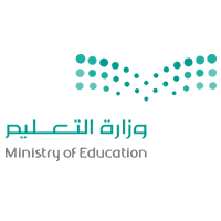 وزارة التعليم | تعلن عن مسار التميّز للابتعاث النسخة الرابعة 2024-2025