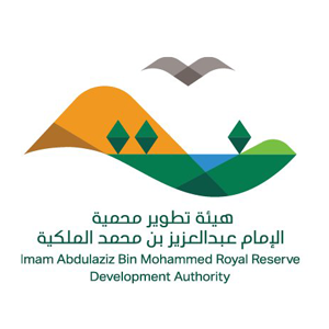 هيئة تطوير محمية الإمام عبدالعزيز الملكية تعلن عن وظائف في مختلف المجالات والتخصصات