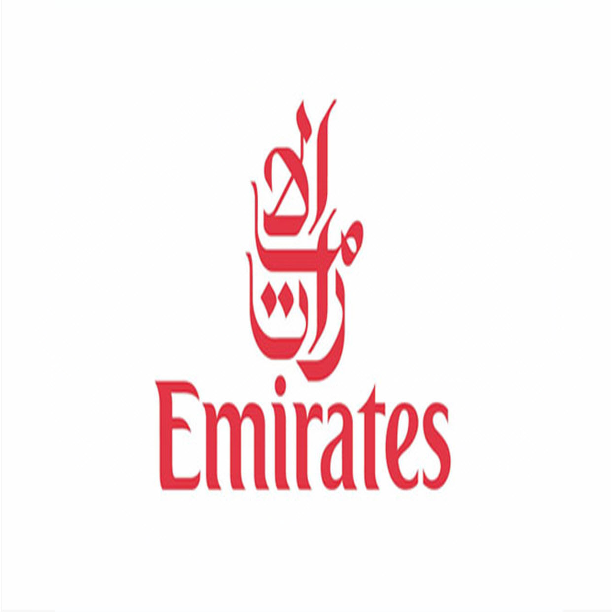شركة طيران الإمارات |  تعلن عن توفر فرص وظيفية بمجال خدمات المطارات
