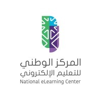 المركز الوطني للتعليم الإلكتروني | ١٠ وظائف للسعوديين رجال ونساء