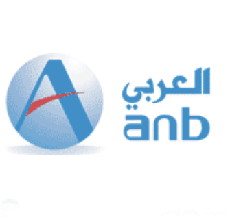 البنك العربي الوطني | برنامج طويق لقادة المستقبل منتهي بالتوظيف