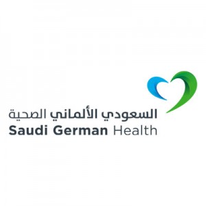 مجموعة مستشفيات السعودي الألماني | توفر وظائف مساعد إداري