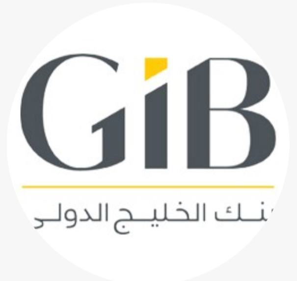 بنك الخليج الدولي | يعلن عن برنامج التطوير الخريجي لحديثي التخرج من حملة الدبلوم فأعلى مع مكافأه شهرية