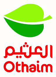 شركة أسواق عبدالله العثيم | 5 شواغر تدريبية عبر برنامج التدريب على رأس العمل بمكافأة شهرية