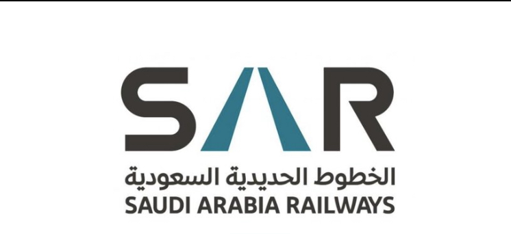 الخطوط الحديدية السعودية | 8 وظائف شاغره في عدة مسميات