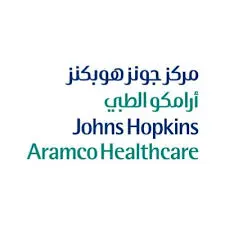 مركز أرامكو الطبي | 37 وظيفة ادارية وطبية وغيرها من المجالات