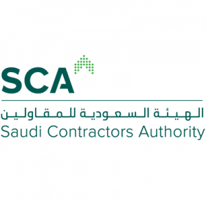 الهيئة السعودية للمقاولين | 8 وظائف ادارية وقانونية في عدة تخصصات