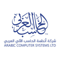 شركة أنظمة الحاسب العربي السعودية | تعلن عن 188 وظيفة لحملة الثانوية فما فوق