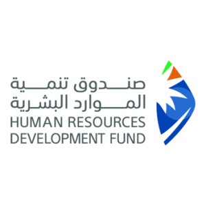 صندوق تنمية الموارد البشرية ( هدف ) | شواغر وظيفية في مقر الوزارة
