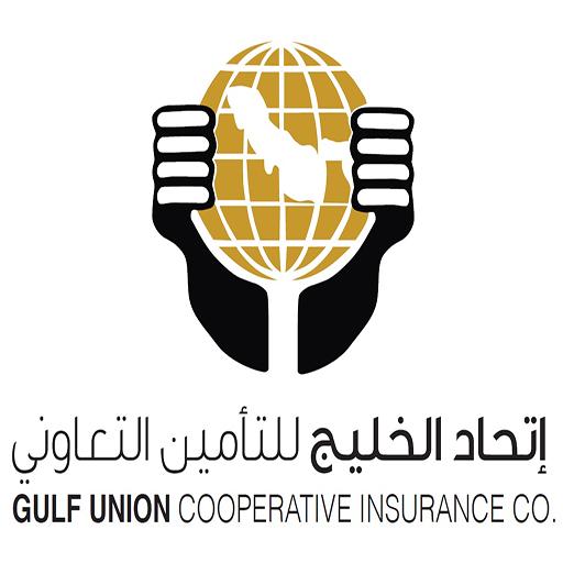 شركة إتحاد الخليج الأهلية للتأمين التعاوني | 24 شاغر تدريبي بمكافأة شهرية 3000 ريال