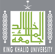 جامعة الملك خالد | 10 شواغر تدريبية في مختلف المجالات بمكافأة شهرية 3000 ريال