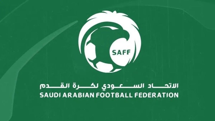 الاتحاد السعودي لكرة القدم | وظائف ادارية للجنسين من حملة الشهادة الجامعية