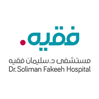 مستشفى الدكتور سليمان فقيه | أكثر من 100 وظيفة لحملة الثانوية فما فوق