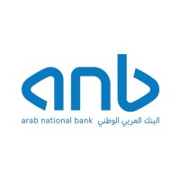 البنك العربي الوطني | يعلن عن تدريب على رأس العمل في مختلف مناطق المملكة