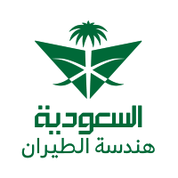 السعودية لهندسة وصناعة الطيران | وظائف شاغرة لحملة الثانوية فما فوق بعدة مدن
