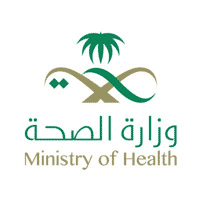 وزارة الصحة | وظائف شاغرة بمجالات طبية