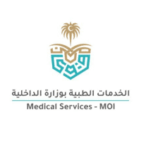 الخدمات الطبية بوزارة الداخلية | شواغر وظيفية في مجالات صحية في مختلف مناطق المملكة