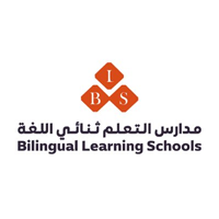 مدارس التعلم ثنائي اللغة | وظائف تعليمية للعام الدراسي 1446 هـ