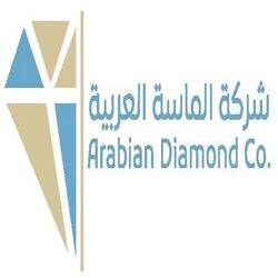 شركة الماسة العربية | وظائف قانونية وإدارية للجنسين