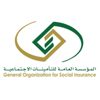 التأمينات الاجتماعية | شواغر وظيفية في مجالات إدارية وهندسية وتقنية
